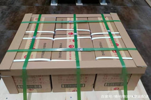 五大连池航空托运酒水【机场货运当天